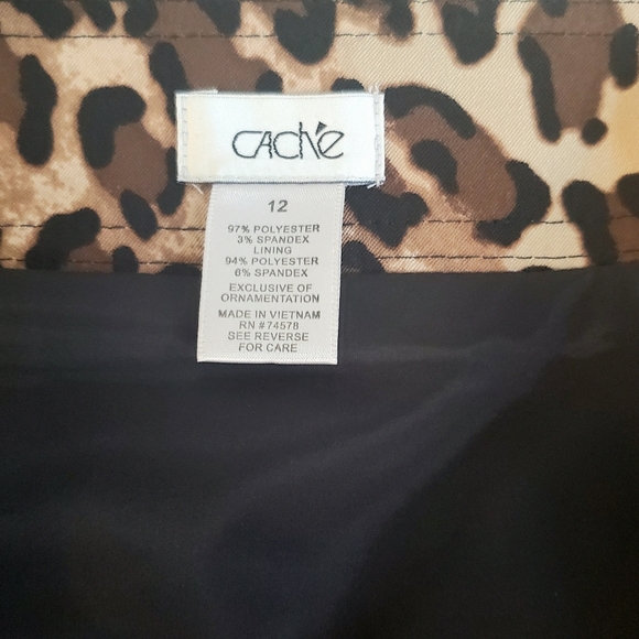 Cache leopard print skirt - Picture 3 of 5